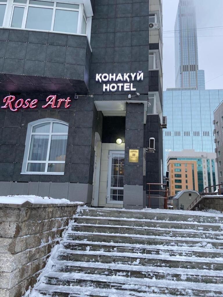 Rose Art Hotel Astana Luaran gambar